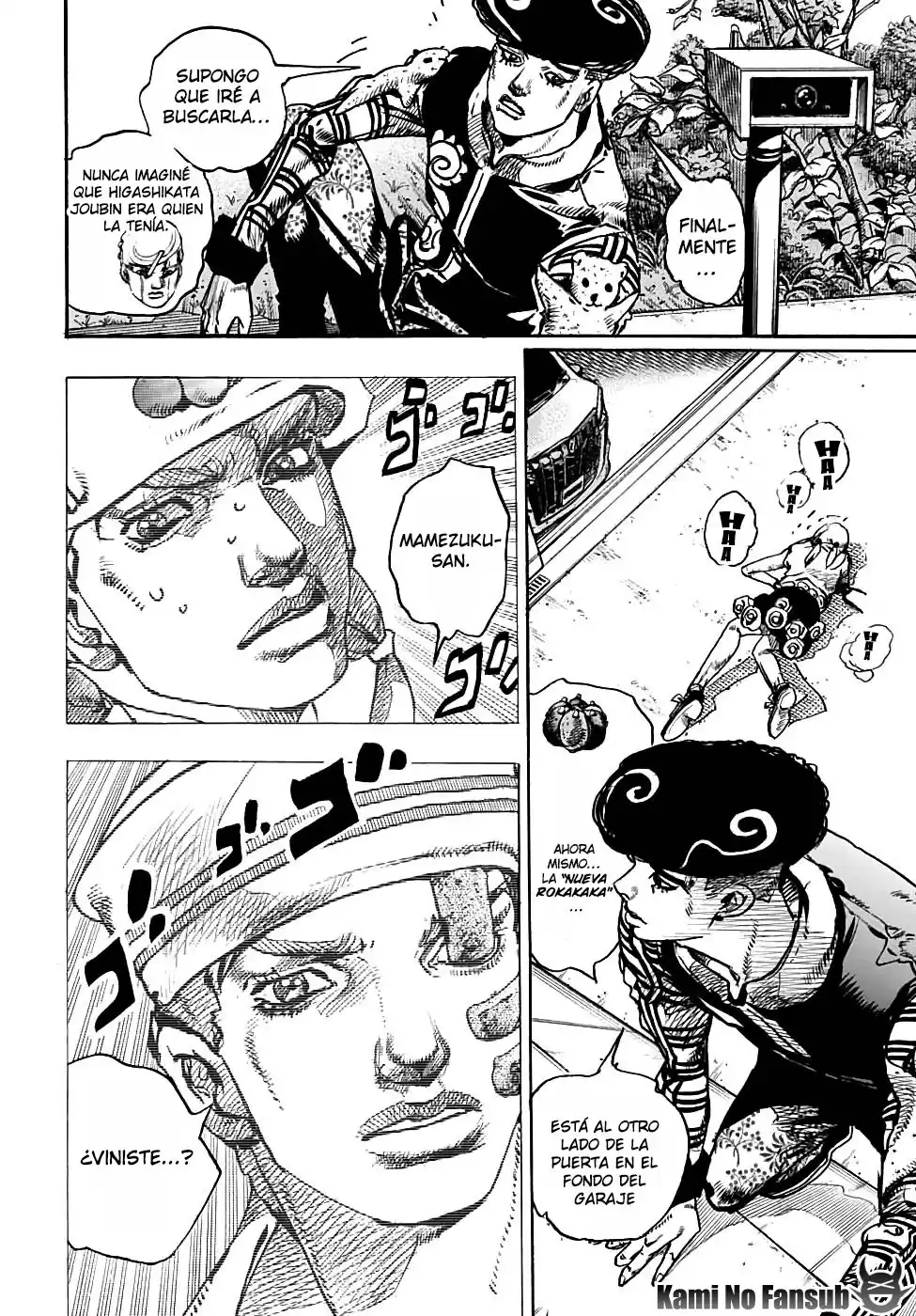 JoJo's Bizarre Adventure Parte 8: JoJolion Capitulo 98: The Wonder of You, Parte 15 página 11