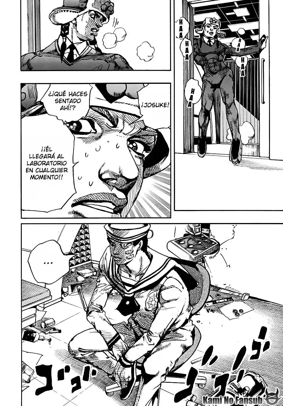 JoJo's Bizarre Adventure Parte 8: JoJolion Capitulo 98: The Wonder of You, Parte 15 página 9