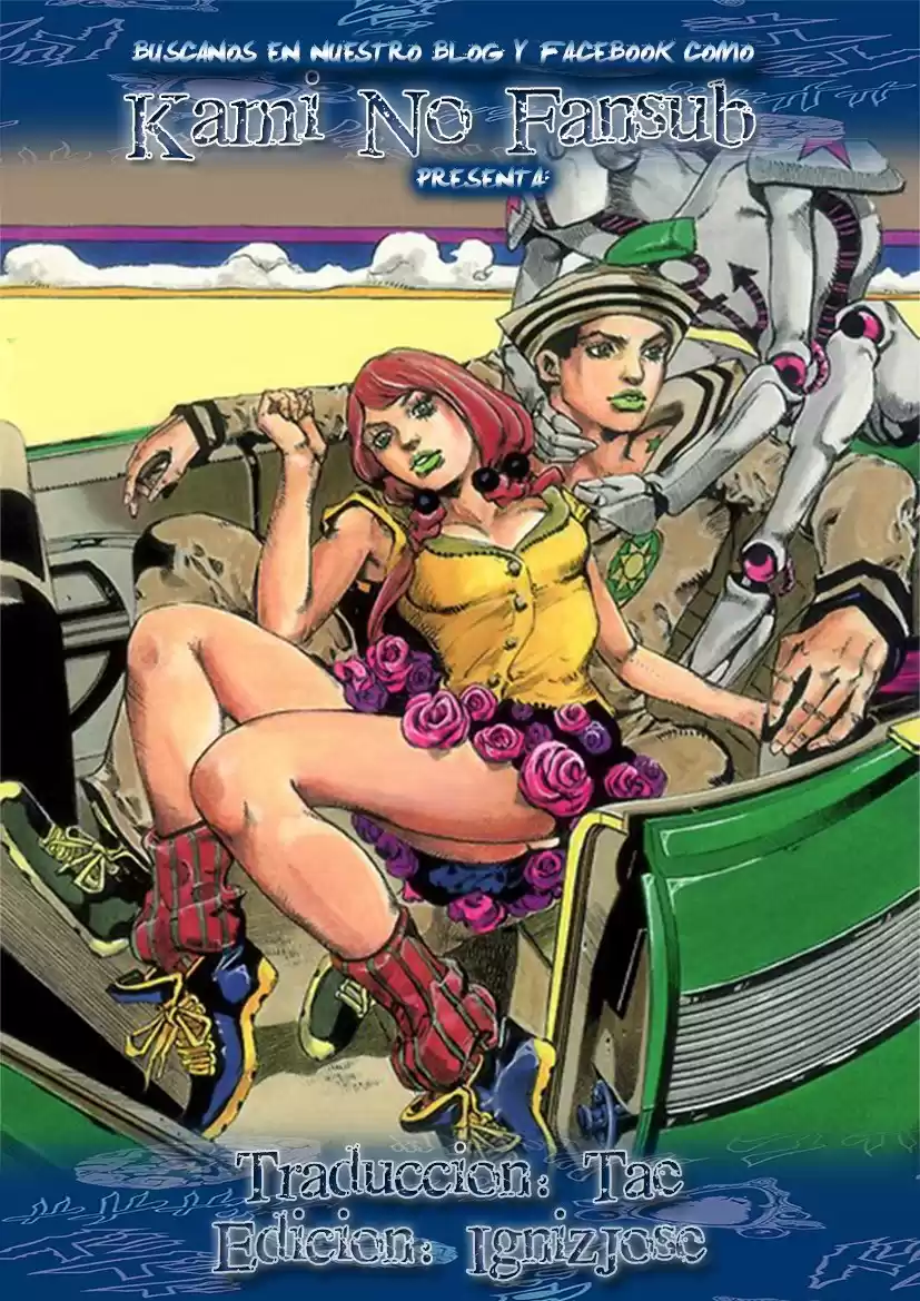 JoJo's Bizarre Adventure Parte 8: JoJolion Capitulo 31: "I Am a Rock", Parte 1 página 1