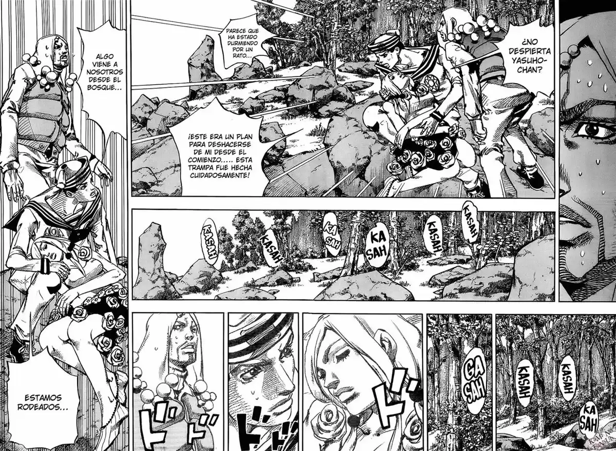 JoJo's Bizarre Adventure Parte 8: JoJolion Capitulo 31: "I Am a Rock", Parte 1 página 8