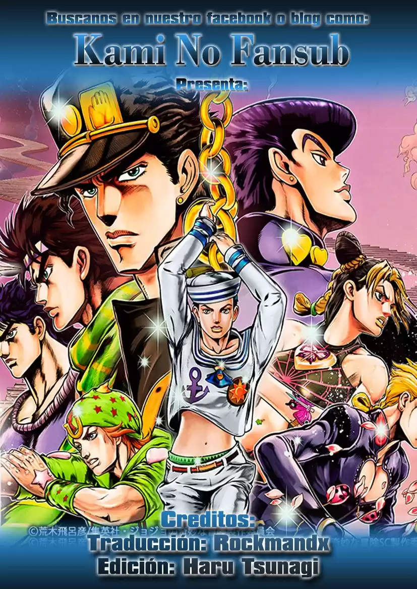 JoJo's Bizarre Adventure Parte 8: JoJolion Capitulo 76: La Presión de Ozone Baby, Parte 4 página 1