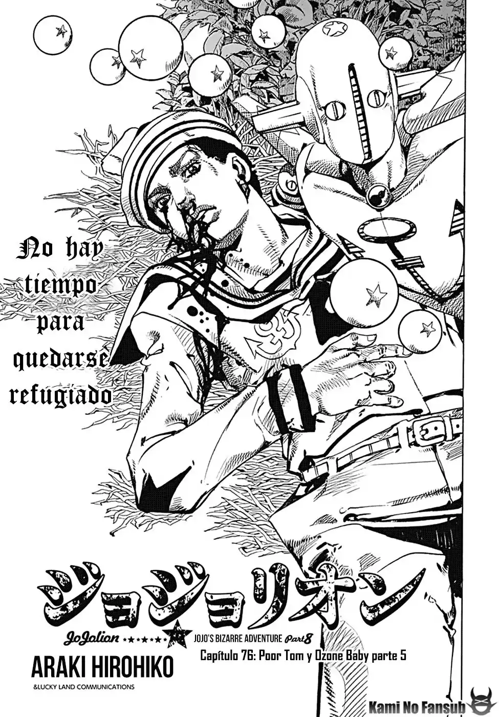 JoJo's Bizarre Adventure Parte 8: JoJolion Capitulo 76: La Presión de Ozone Baby, Parte 4 página 2