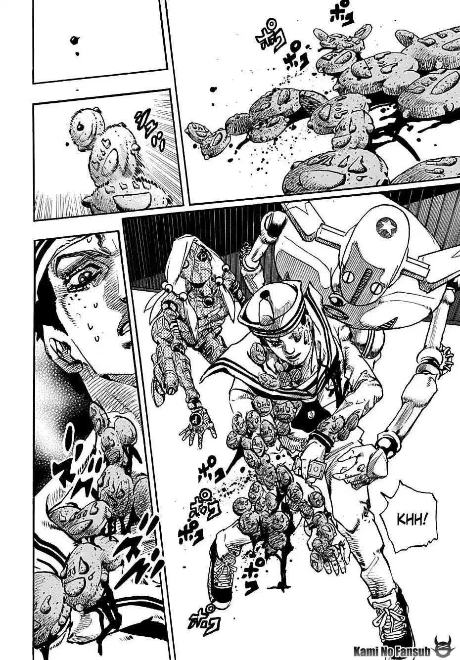 JoJo's Bizarre Adventure Parte 8: JoJolion Capitulo 105: La Seguridad Primero página 17