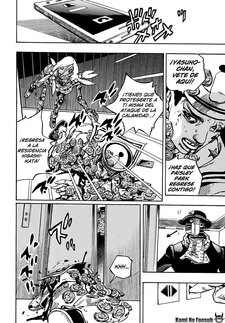 JoJo's Bizarre Adventure Parte 8: JoJolion Capitulo 105: La Seguridad Primero página 23