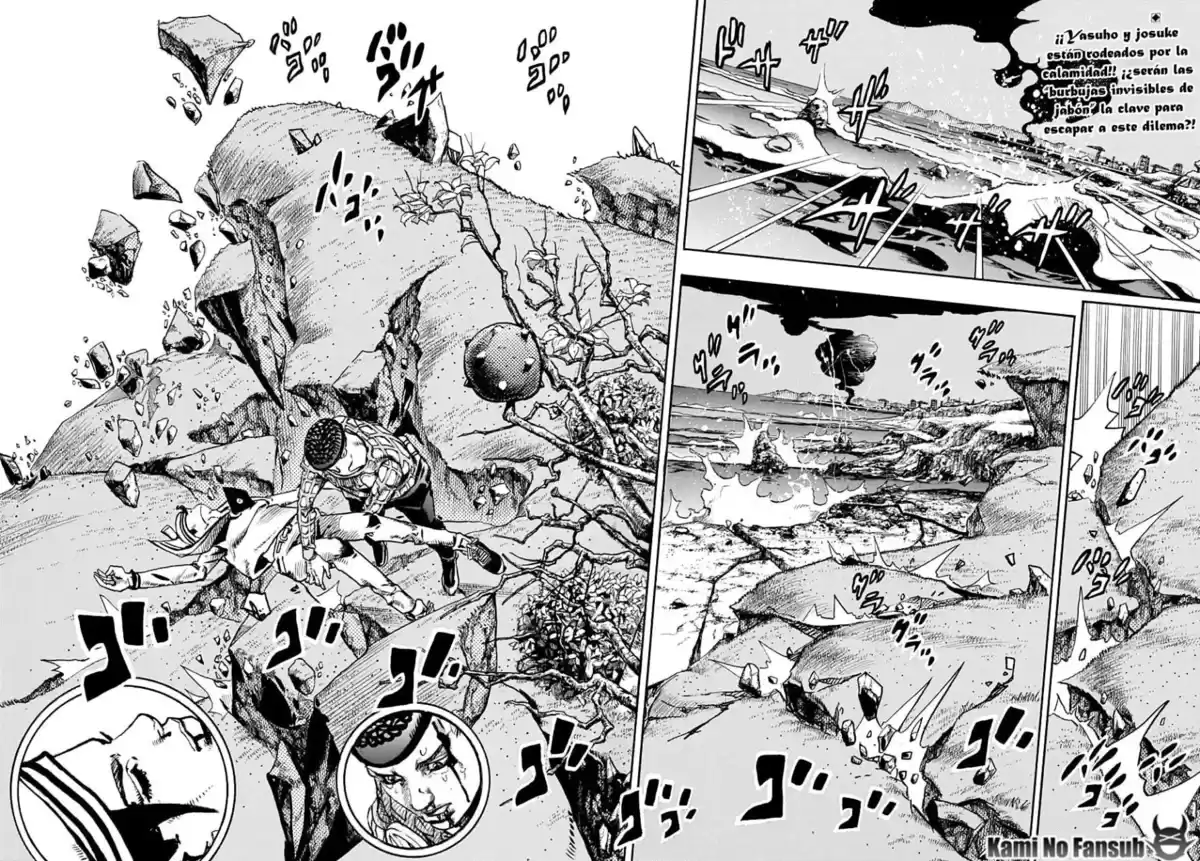 JoJo's Bizarre Adventure Parte 8: JoJolion Capitulo 105: La Seguridad Primero página 3