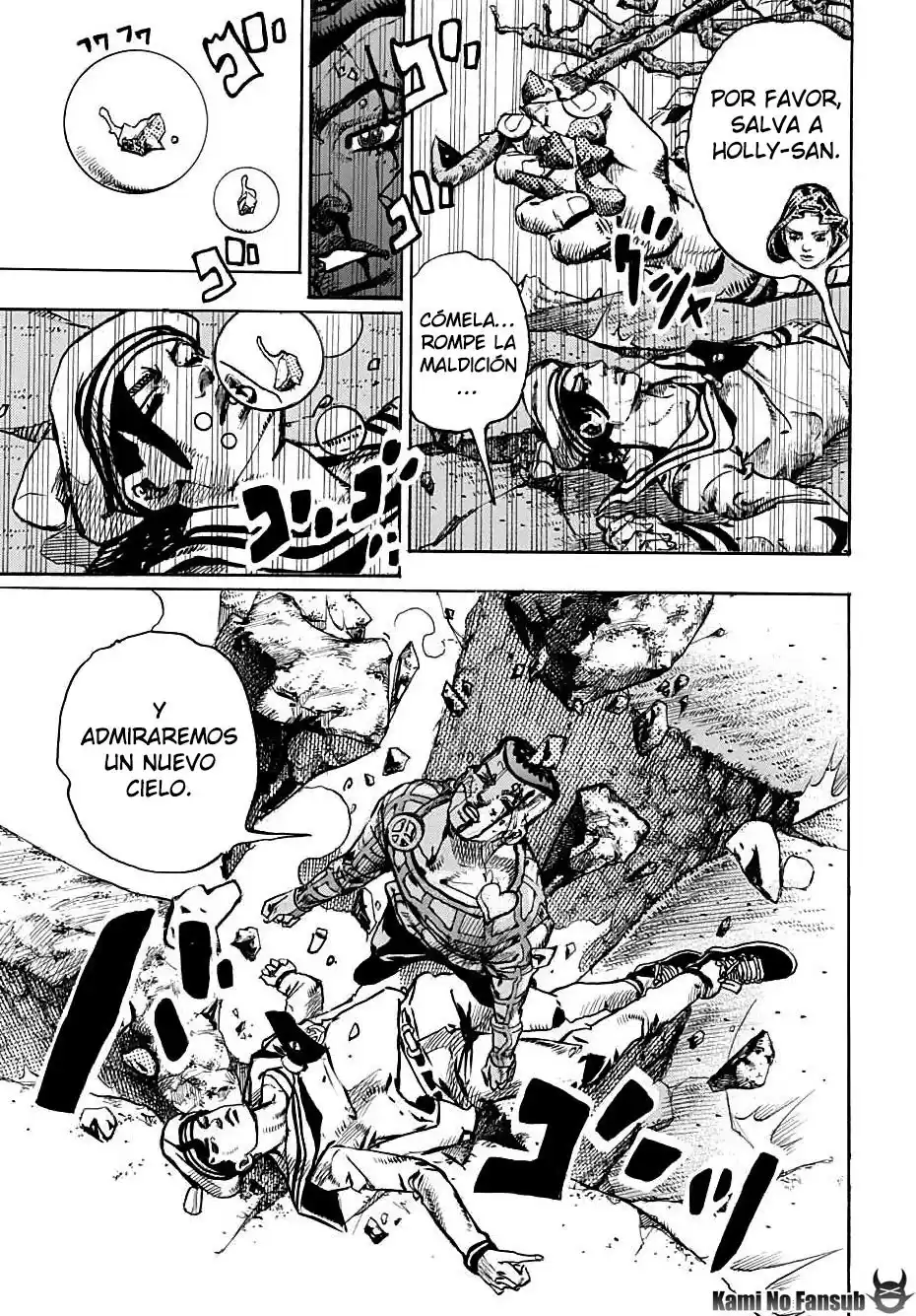 JoJo's Bizarre Adventure Parte 8: JoJolion Capitulo 105: La Seguridad Primero página 5