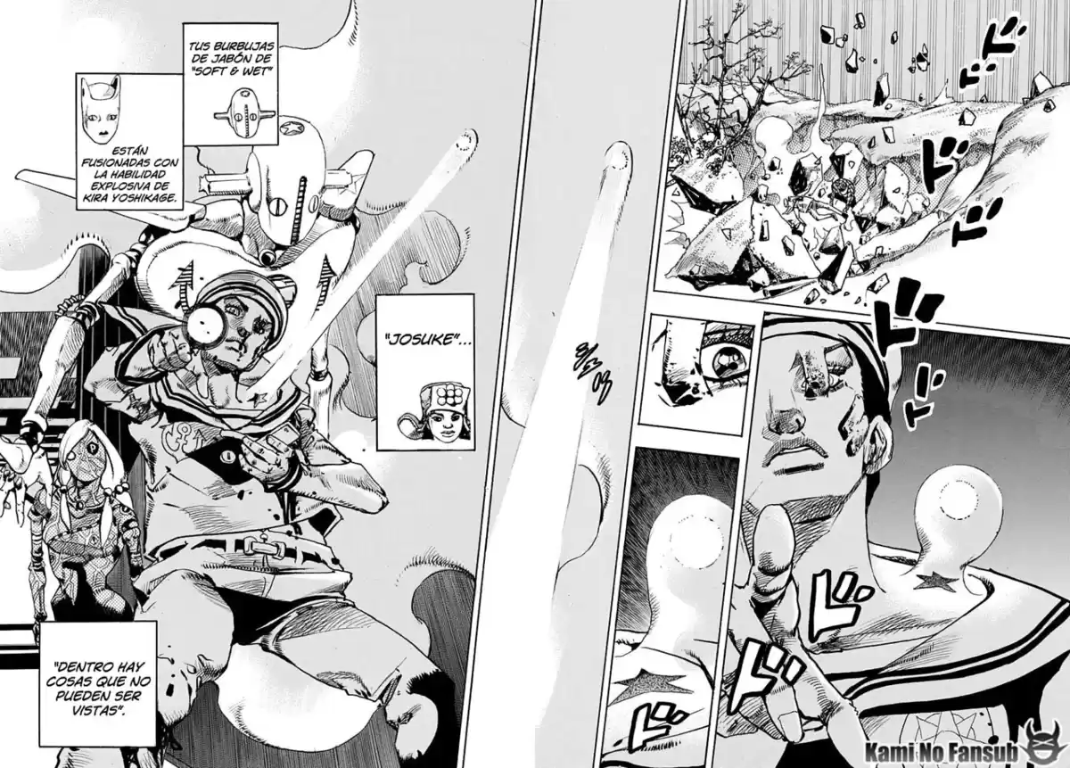 JoJo's Bizarre Adventure Parte 8: JoJolion Capitulo 105: La Seguridad Primero página 6