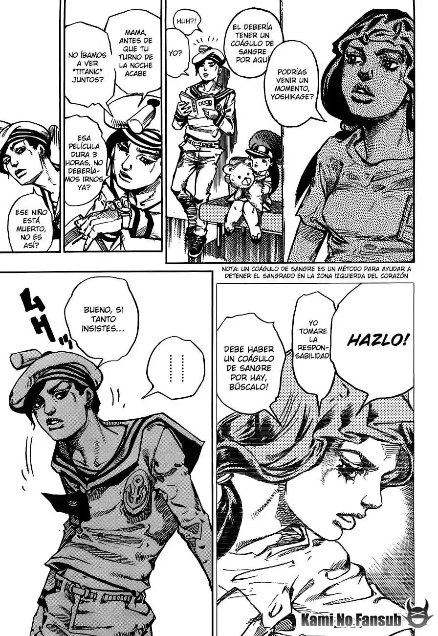 JoJo's Bizarre Adventure Parte 8: JoJolion Capitulo 50: Vitamin C y Killer Queen, Parte 1 página 12