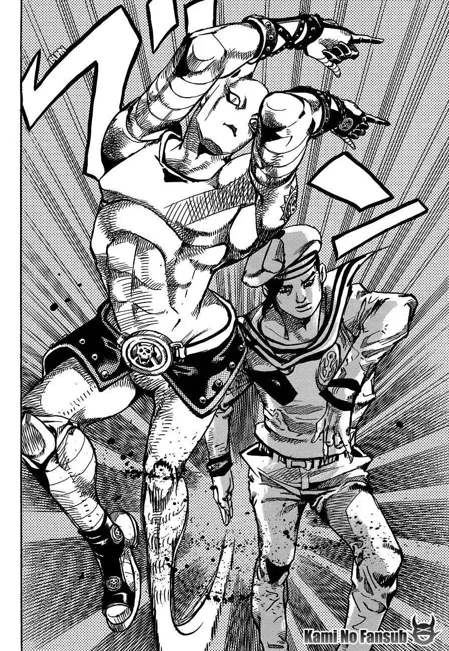 JoJo's Bizarre Adventure Parte 8: JoJolion Capitulo 50: Vitamin C y Killer Queen, Parte 1 página 13