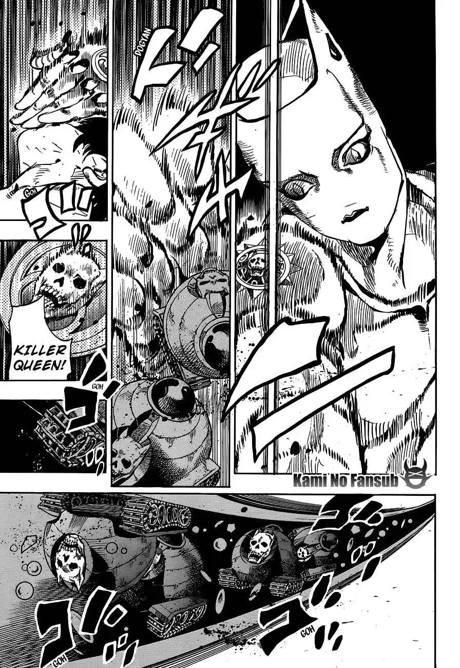 JoJo's Bizarre Adventure Parte 8: JoJolion Capitulo 50: Vitamin C y Killer Queen, Parte 1 página 14