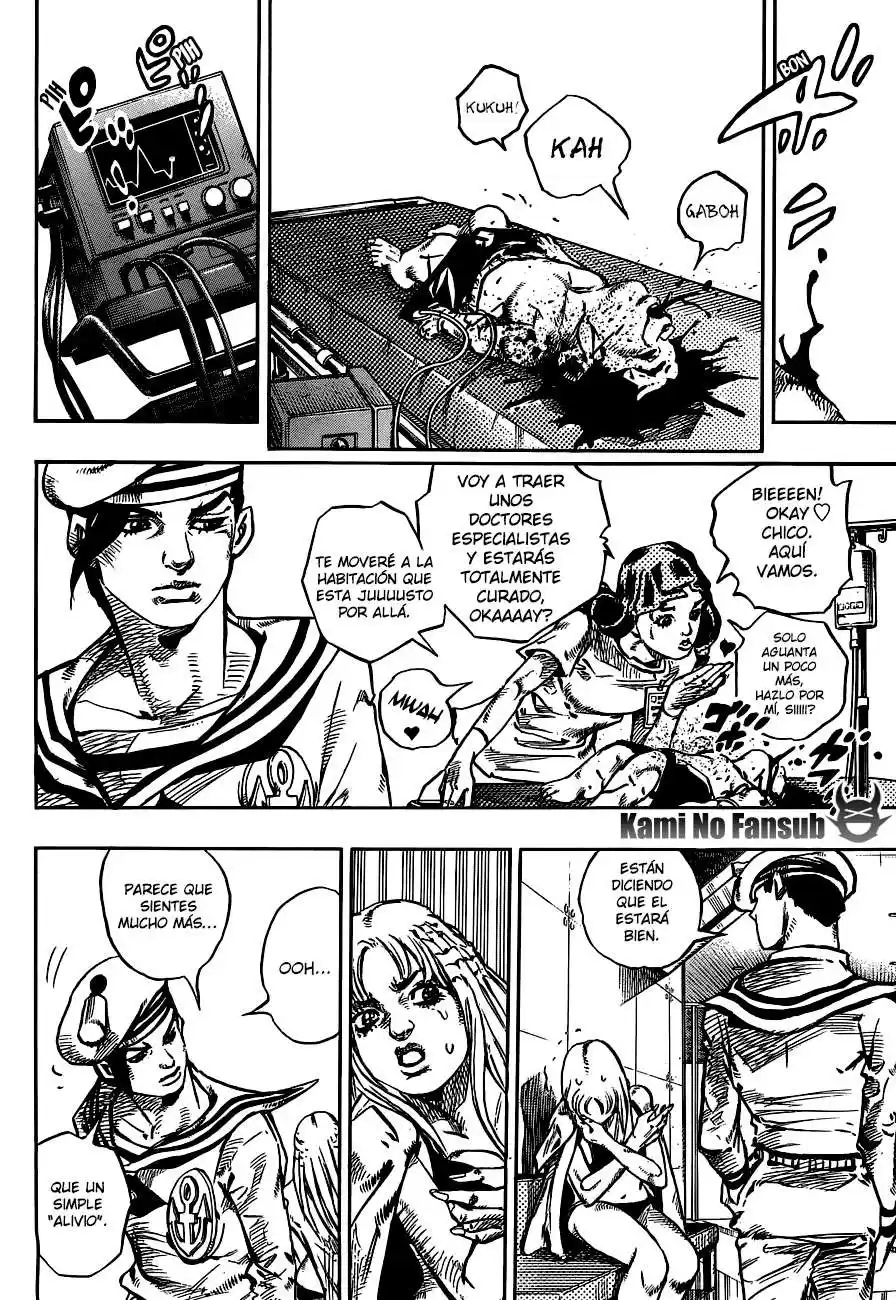 JoJo's Bizarre Adventure Parte 8: JoJolion Capitulo 50: Vitamin C y Killer Queen, Parte 1 página 15