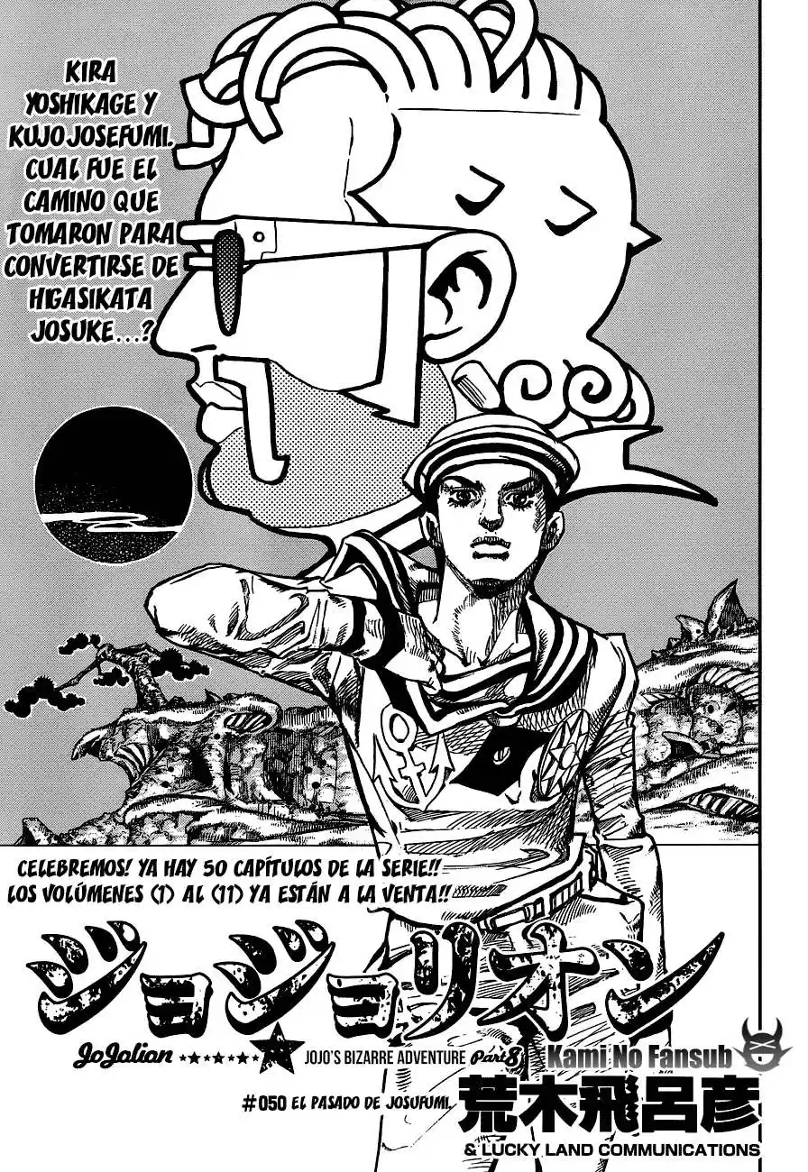 JoJo's Bizarre Adventure Parte 8: JoJolion Capitulo 50: Vitamin C y Killer Queen, Parte 1 página 2