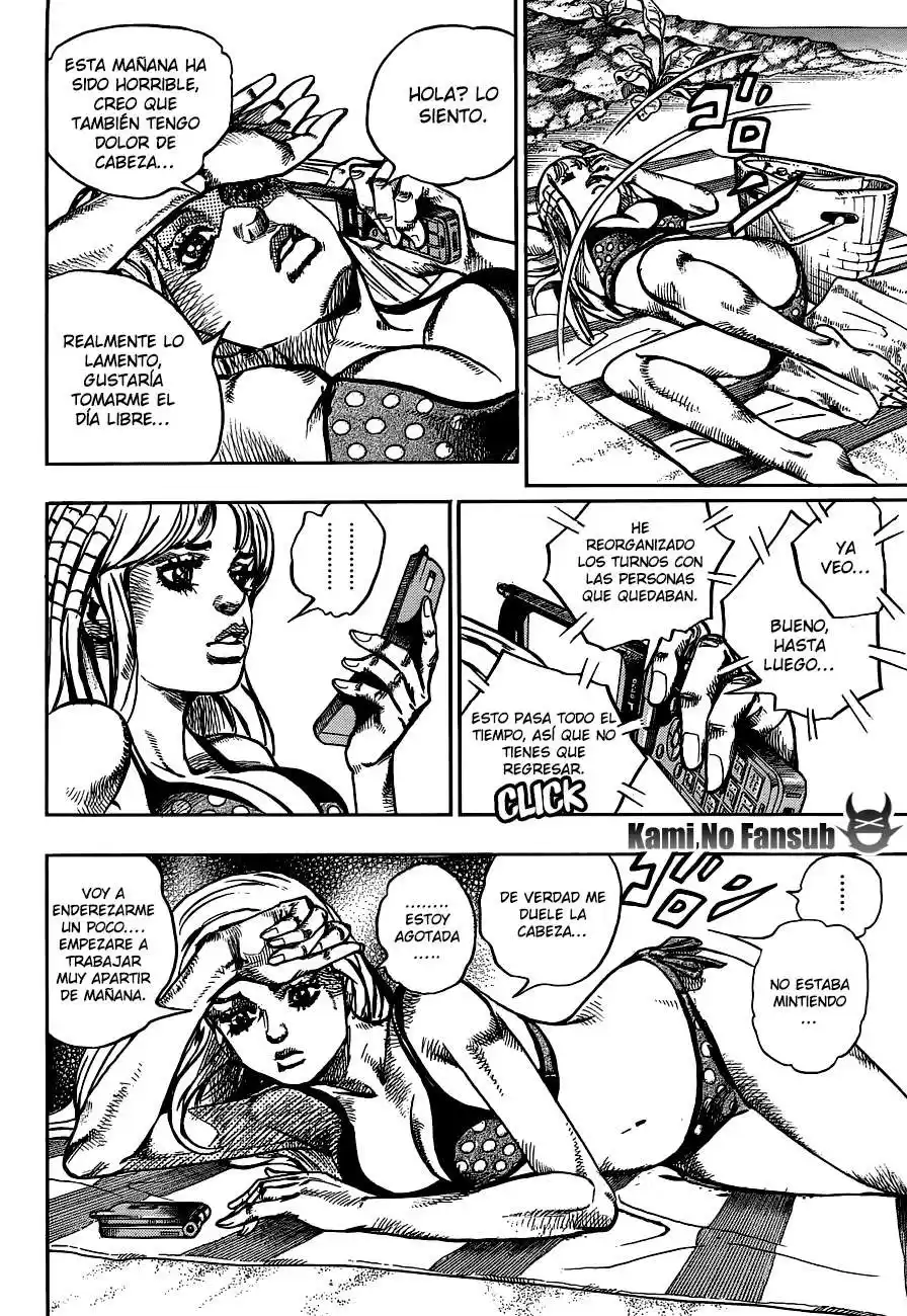 JoJo's Bizarre Adventure Parte 8: JoJolion Capitulo 50: Vitamin C y Killer Queen, Parte 1 página 5