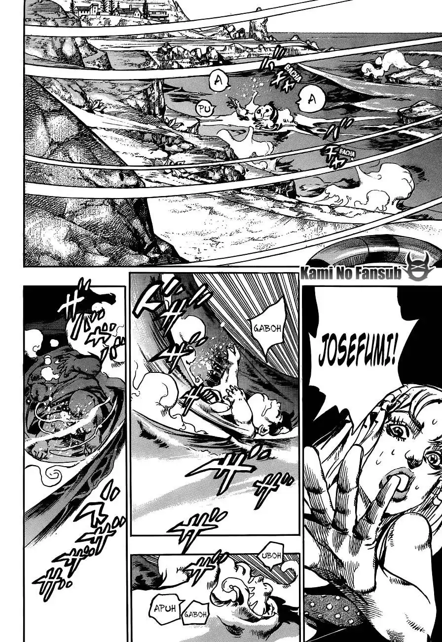 JoJo's Bizarre Adventure Parte 8: JoJolion Capitulo 50: Vitamin C y Killer Queen, Parte 1 página 7