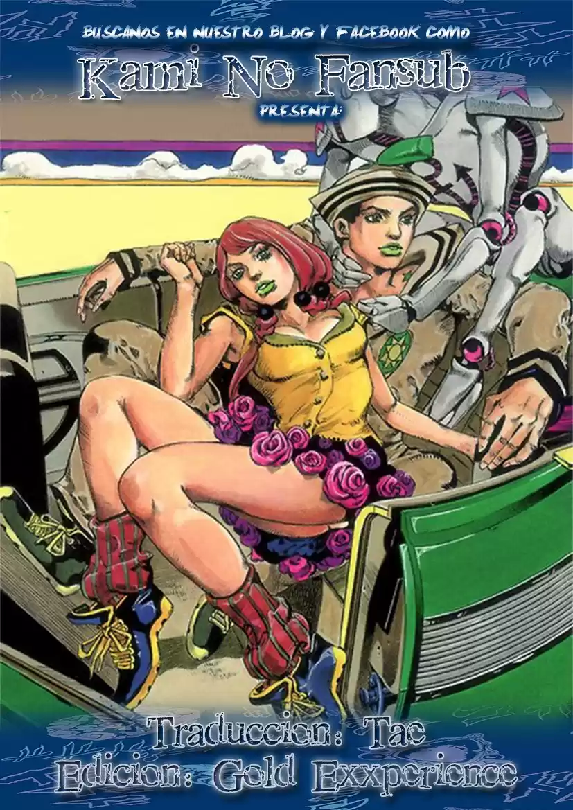 JoJo's Bizarre Adventure Parte 8: JoJolion Capitulo 36: Todos los Días son Vacaciones de Verano, Parte 3 página 1