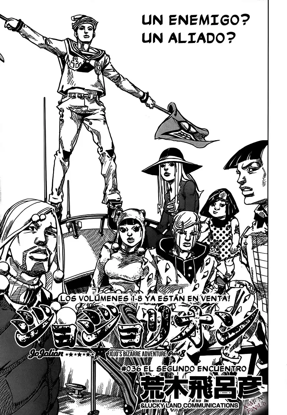 JoJo's Bizarre Adventure Parte 8: JoJolion Capitulo 36: Todos los Días son Vacaciones de Verano, Parte 3 página 2