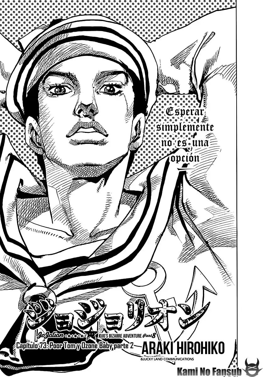 JoJo's Bizarre Adventure Parte 8: JoJolion Capitulo 73: La Presión de Ozone Baby, Parte 1 página 2