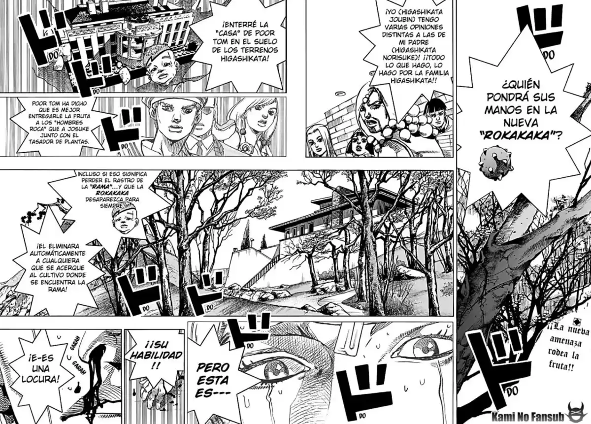 JoJo's Bizarre Adventure Parte 8: JoJolion Capitulo 73: La Presión de Ozone Baby, Parte 1 página 3