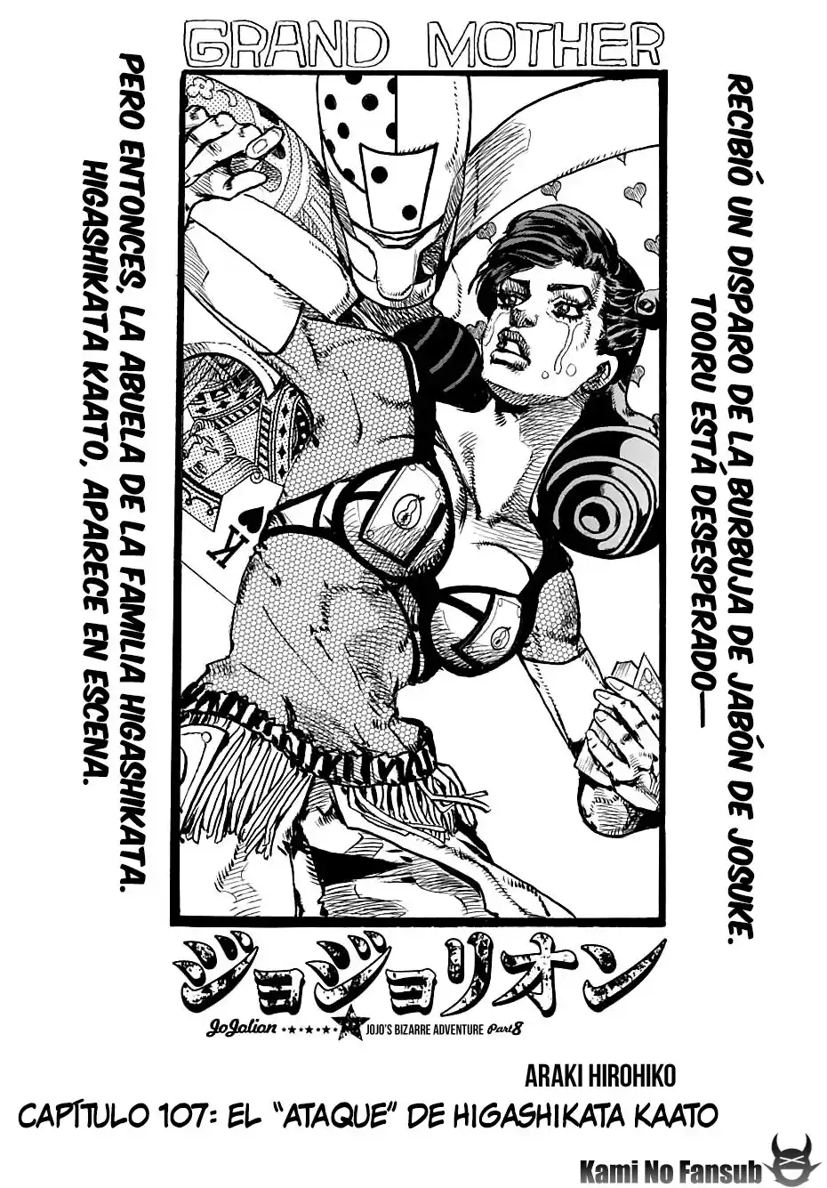 JoJo's Bizarre Adventure Parte 8: JoJolion Capitulo 107: Cuando Todas Las Maldiciones Se Rompan página 2