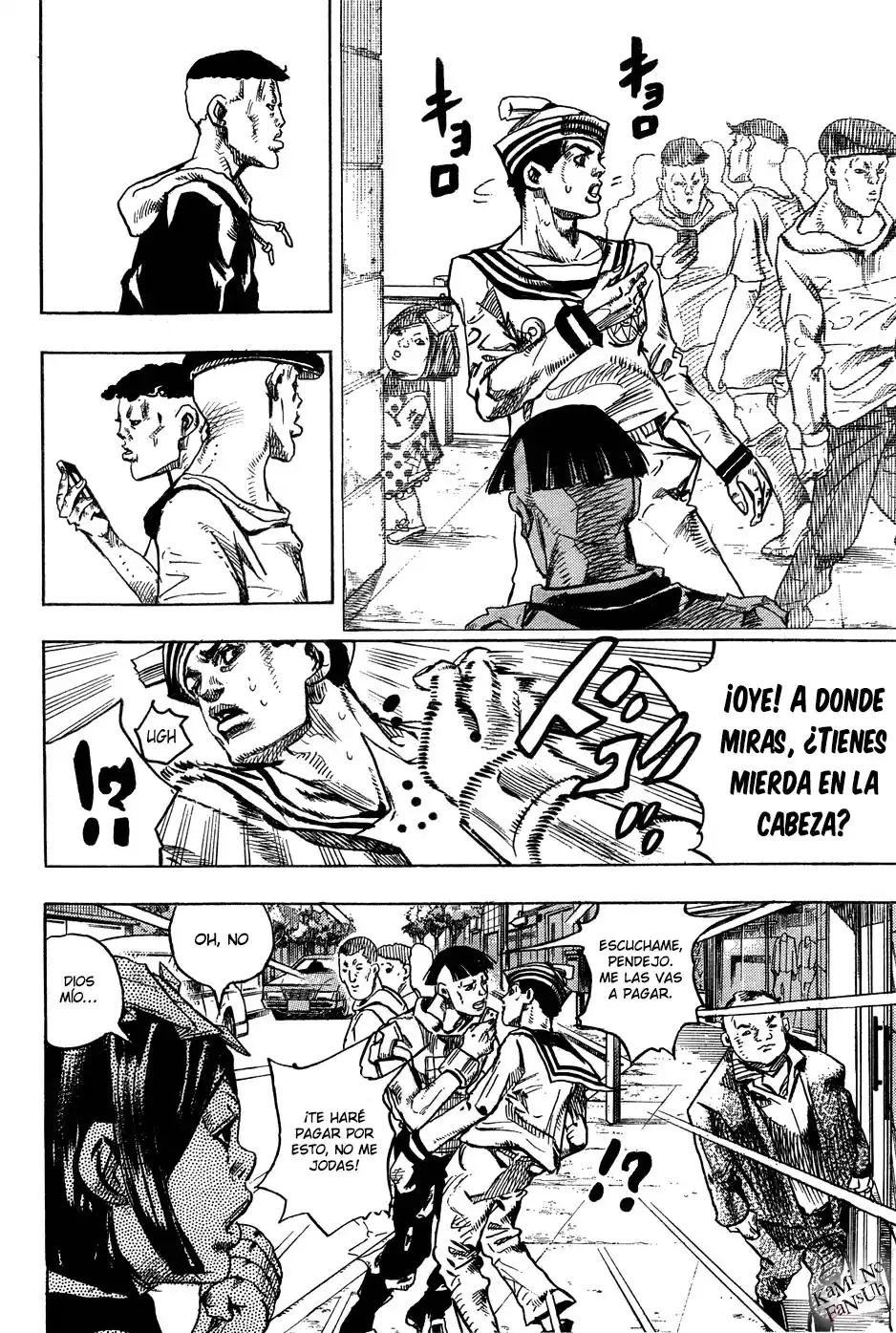 JoJo's Bizarre Adventure Parte 8: JoJolion Capitulo 25: El Engaño De Paper Moon, Parte 3 página 12