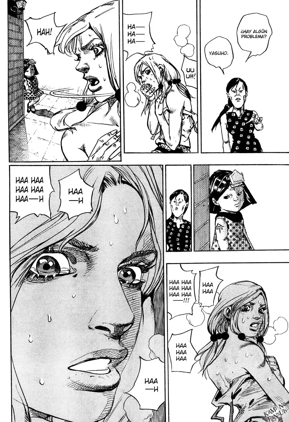 JoJo's Bizarre Adventure Parte 8: JoJolion Capitulo 25: El Engaño De Paper Moon, Parte 3 página 42