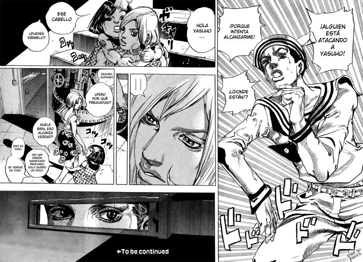 JoJo's Bizarre Adventure Parte 8: JoJolion Capitulo 25: El Engaño De Paper Moon, Parte 3 página 45