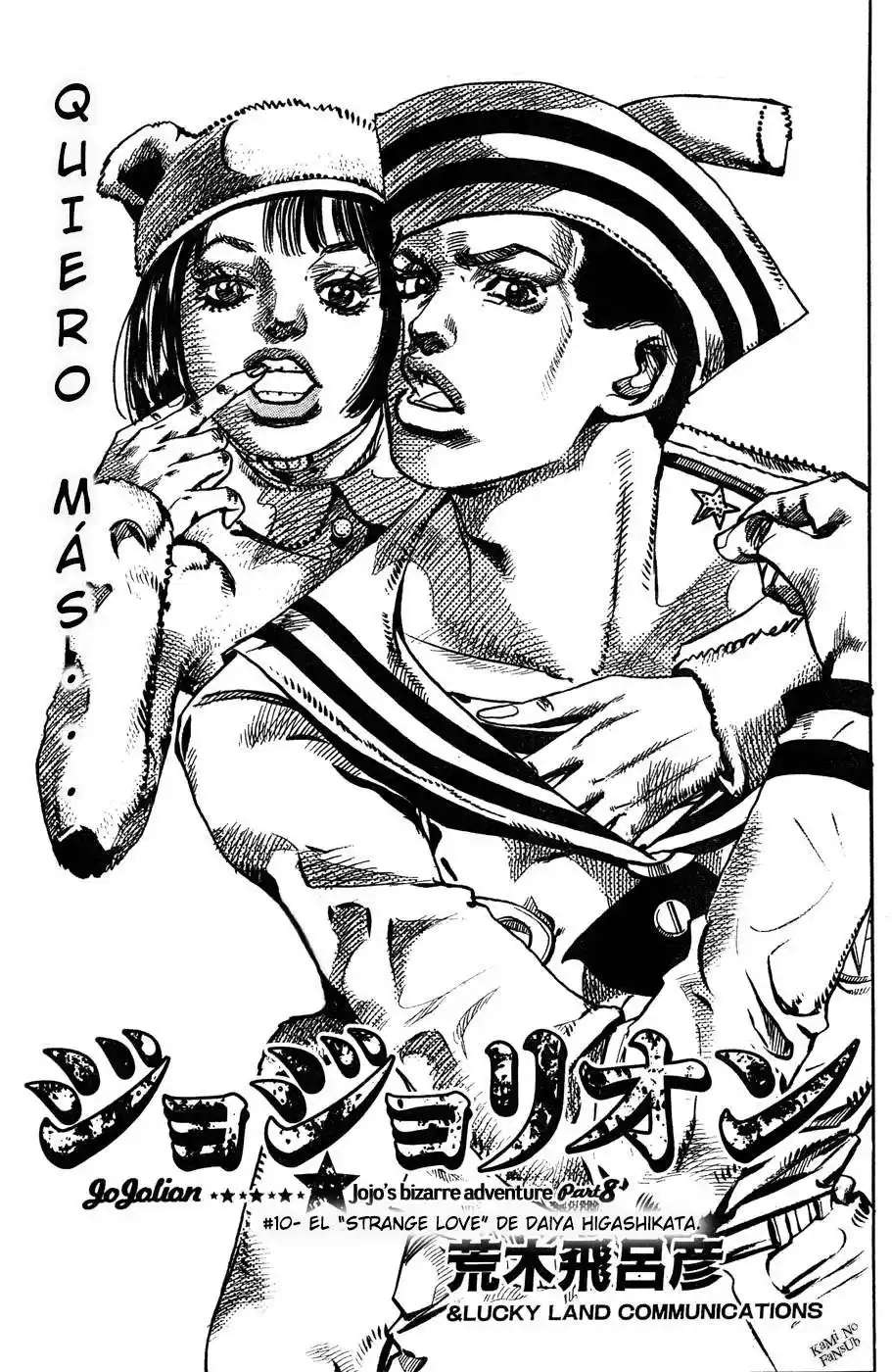 JoJo's Bizarre Adventure Parte 8: JoJolion Capitulo 10: California King Bed, Parte 3 página 2