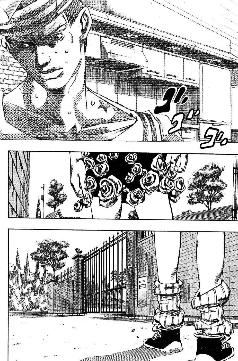 JoJo's Bizarre Adventure Parte 8: JoJolion Capitulo 10: California King Bed, Parte 3 página 4