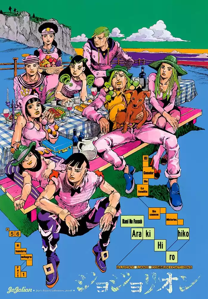 JoJo's Bizarre Adventure Parte 8: JoJolion Capitulo 56: Milagro Man, Parte 1 página 2