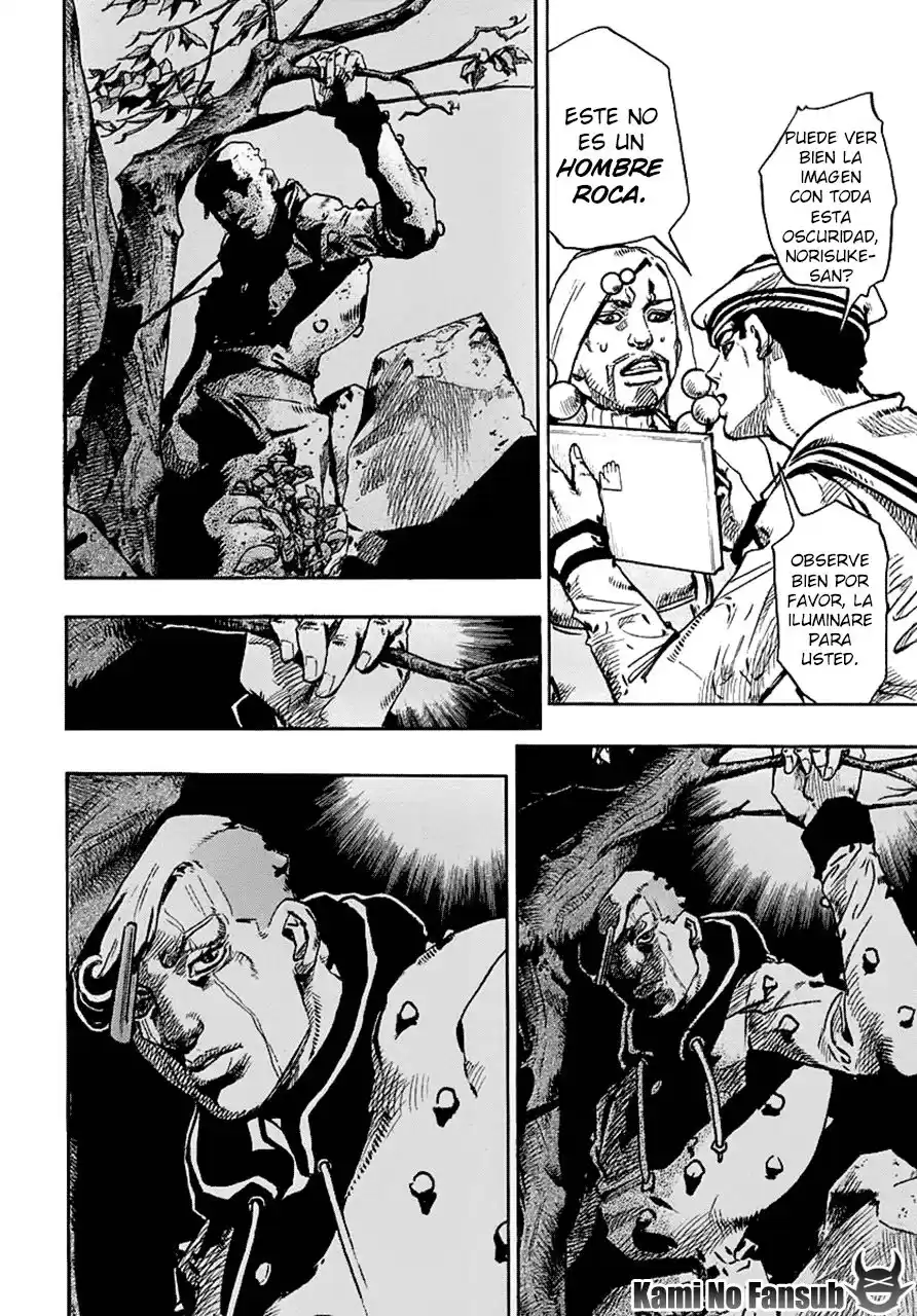 JoJo's Bizarre Adventure Parte 8: JoJolion Capitulo 59: La Laguna Azul de Dolomite, Parte 1 página 11