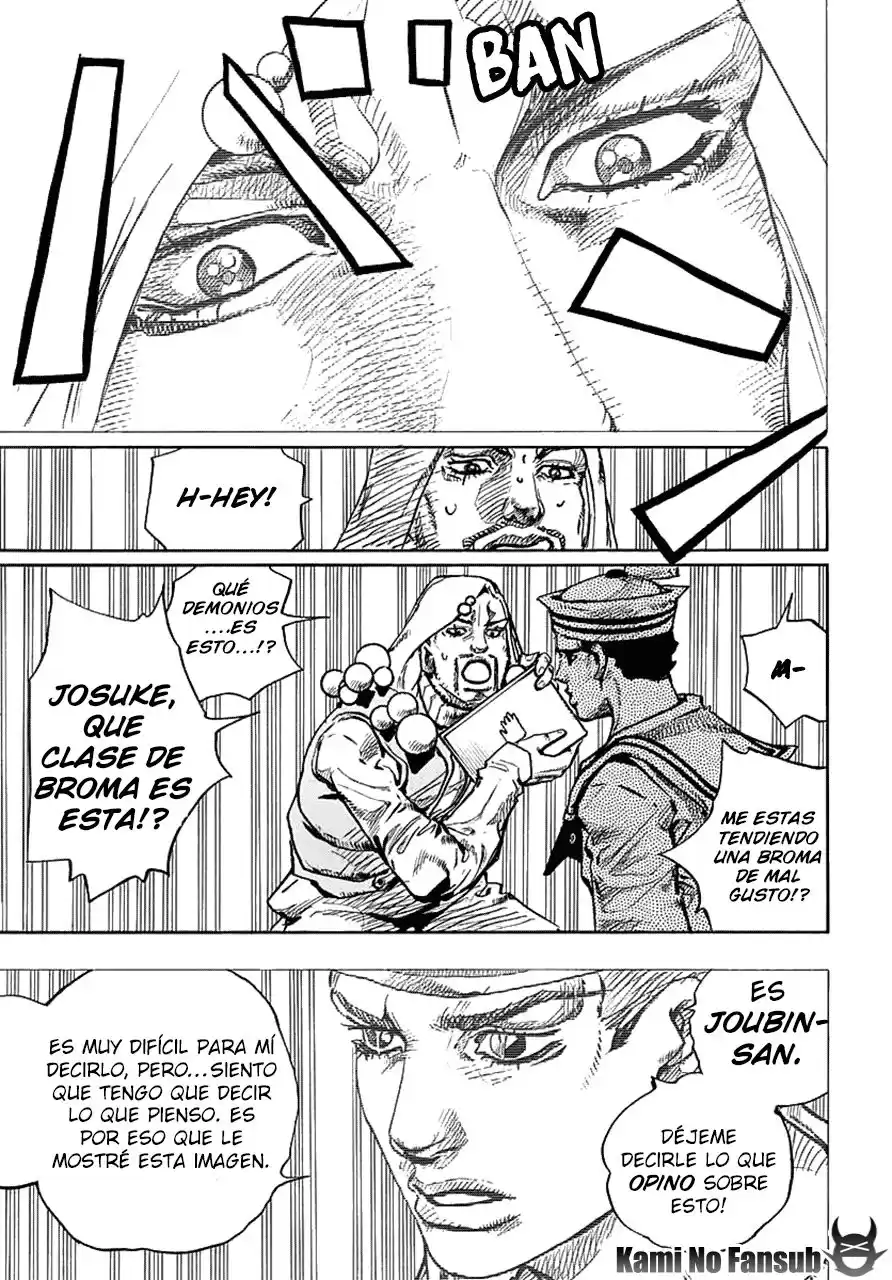 JoJo's Bizarre Adventure Parte 8: JoJolion Capitulo 59: La Laguna Azul de Dolomite, Parte 1 página 12