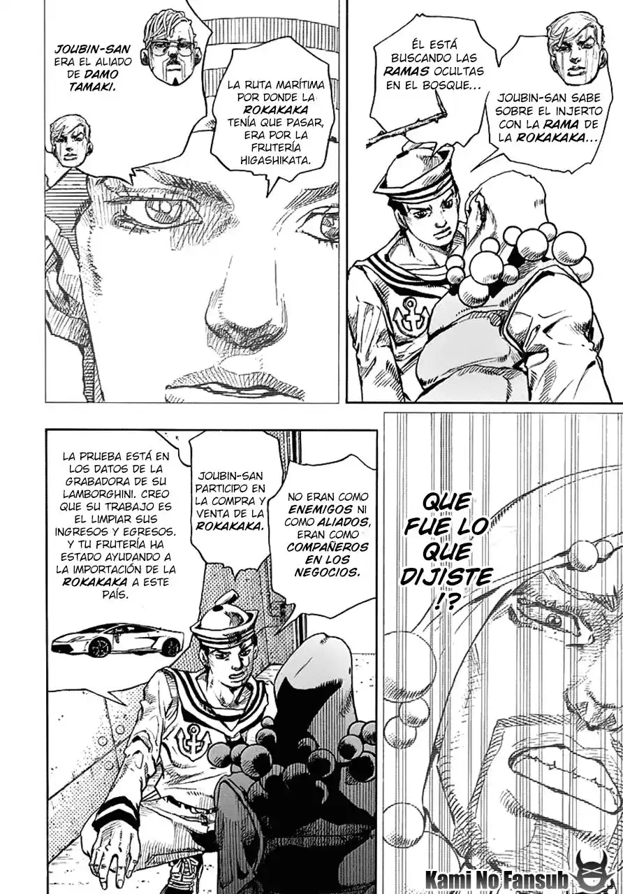 JoJo's Bizarre Adventure Parte 8: JoJolion Capitulo 59: La Laguna Azul de Dolomite, Parte 1 página 13