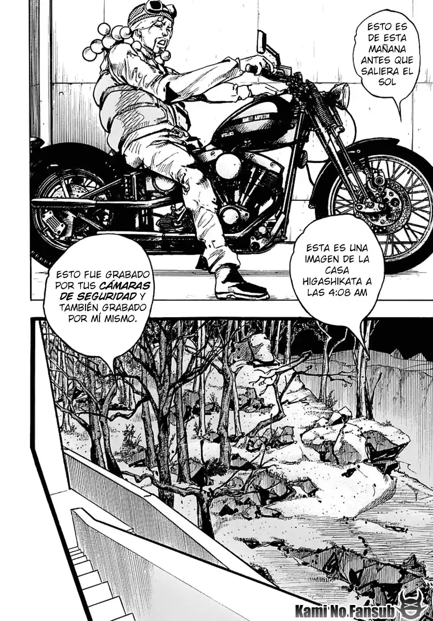 JoJo's Bizarre Adventure Parte 8: JoJolion Capitulo 59: La Laguna Azul de Dolomite, Parte 1 página 5