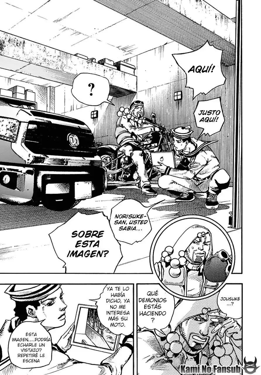 JoJo's Bizarre Adventure Parte 8: JoJolion Capitulo 59: La Laguna Azul de Dolomite, Parte 1 página 6