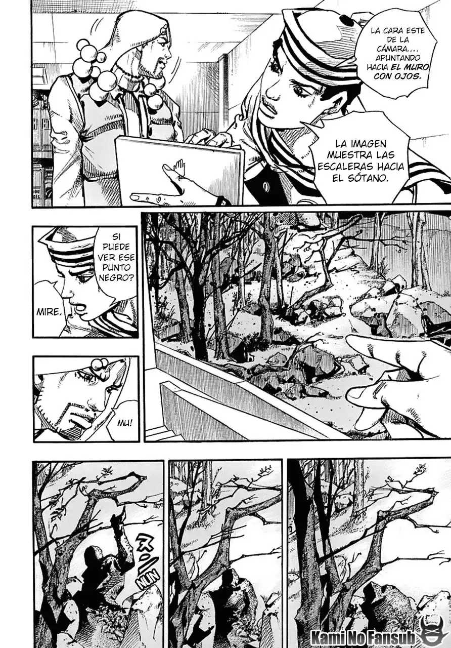 JoJo's Bizarre Adventure Parte 8: JoJolion Capitulo 59: La Laguna Azul de Dolomite, Parte 1 página 7