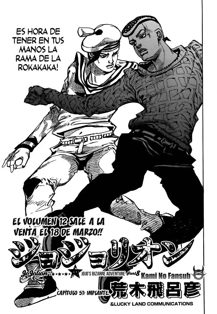 JoJo's Bizarre Adventure Parte 8: JoJolion Capitulo 51: Vitamin C y Killer Queen, Parte 2 página 2