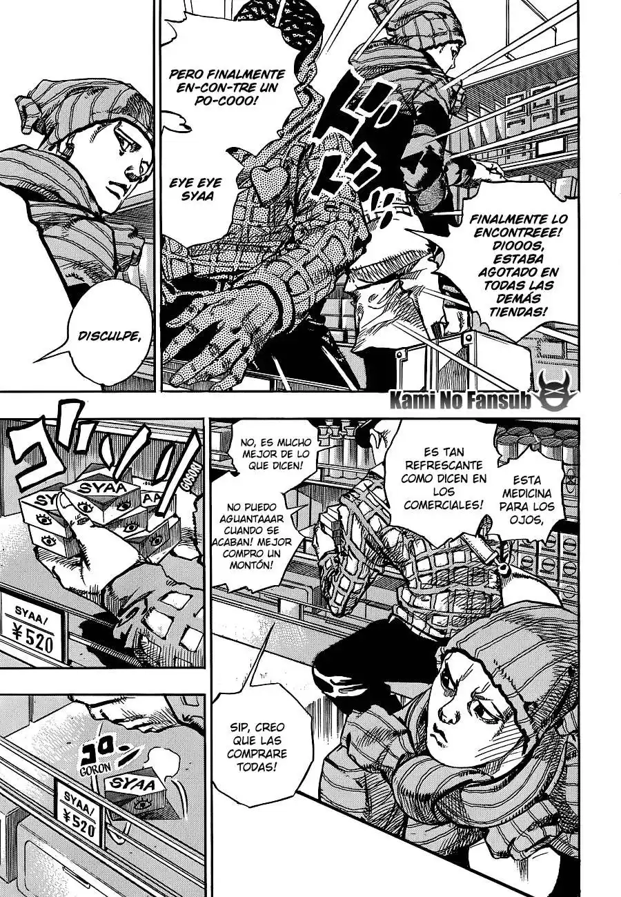 JoJo's Bizarre Adventure Parte 8: JoJolion Capitulo 51: Vitamin C y Killer Queen, Parte 2 página 4