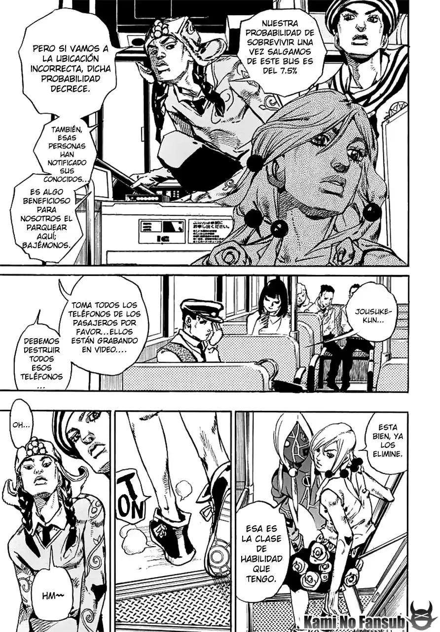 JoJo's Bizarre Adventure Parte 8: JoJolion Capitulo 65: El Tasador De Plantas - Mamezuku Rai (31), Parte 1 página 12