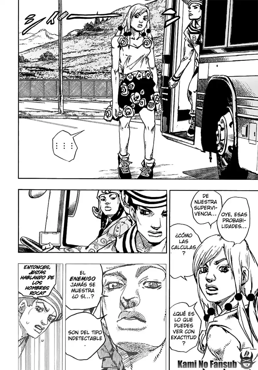 JoJo's Bizarre Adventure Parte 8: JoJolion Capitulo 65: El Tasador De Plantas - Mamezuku Rai (31), Parte 1 página 13