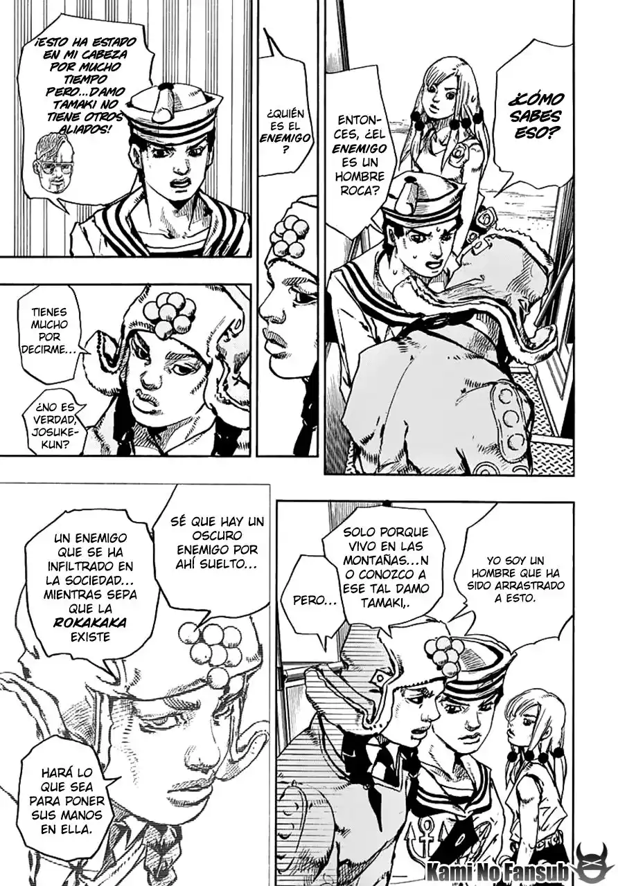 JoJo's Bizarre Adventure Parte 8: JoJolion Capitulo 65: El Tasador De Plantas - Mamezuku Rai (31), Parte 1 página 14