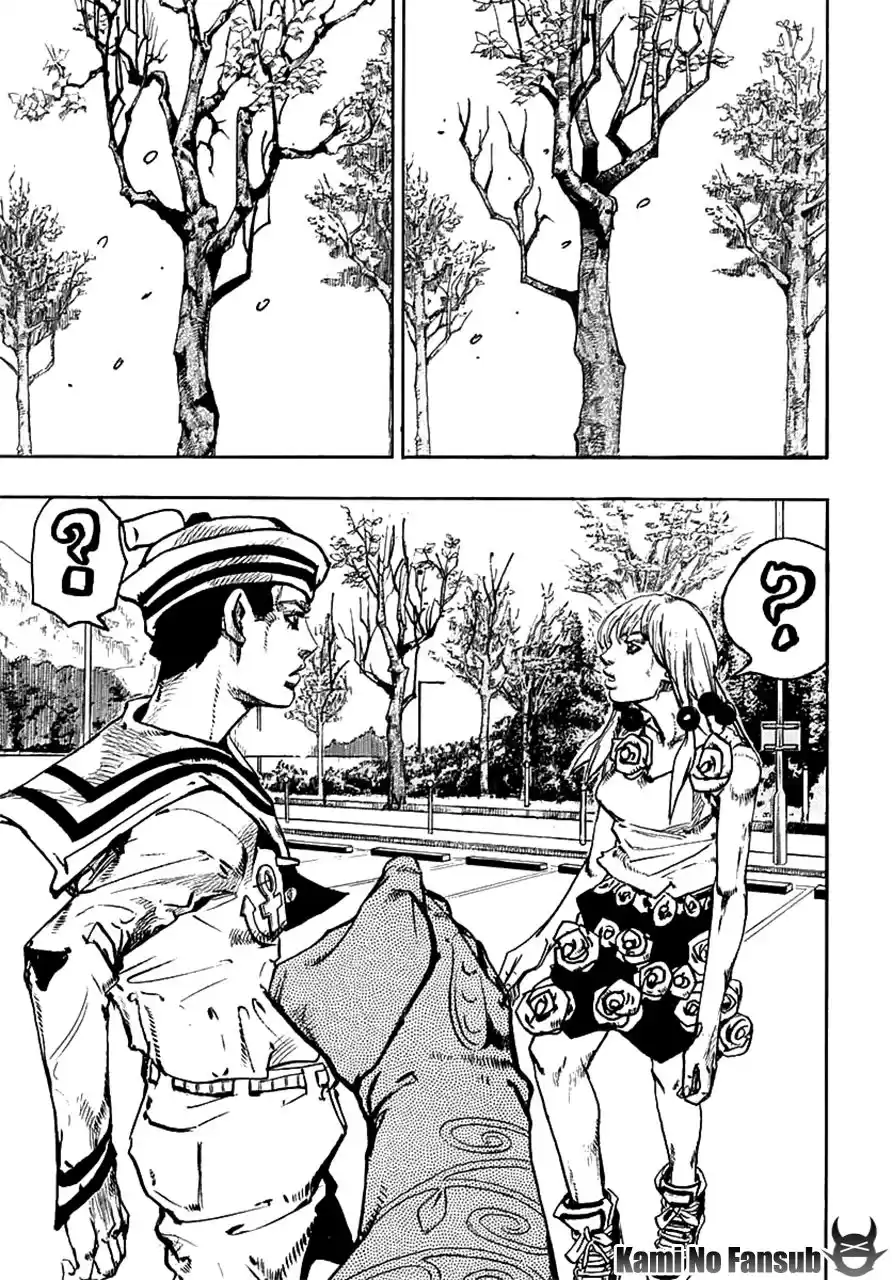 JoJo's Bizarre Adventure Parte 8: JoJolion Capitulo 65: El Tasador De Plantas - Mamezuku Rai (31), Parte 1 página 16