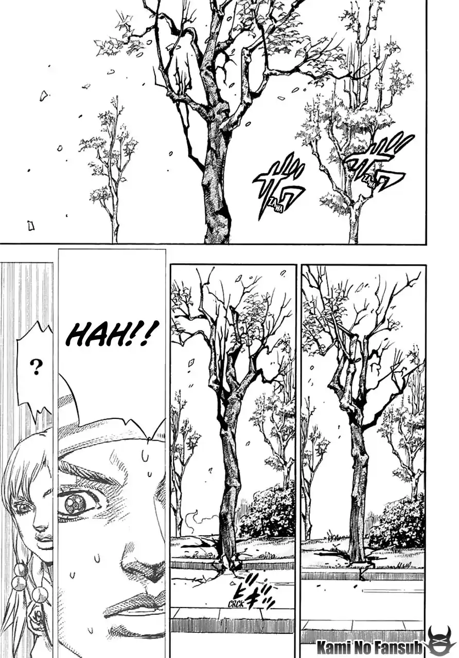 JoJo's Bizarre Adventure Parte 8: JoJolion Capitulo 65: El Tasador De Plantas - Mamezuku Rai (31), Parte 1 página 18