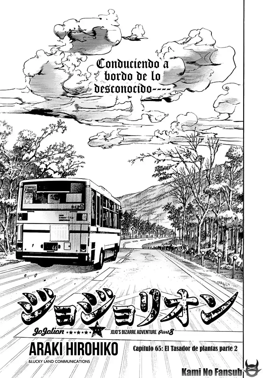 JoJo's Bizarre Adventure Parte 8: JoJolion Capitulo 65: El Tasador De Plantas - Mamezuku Rai (31), Parte 1 página 2