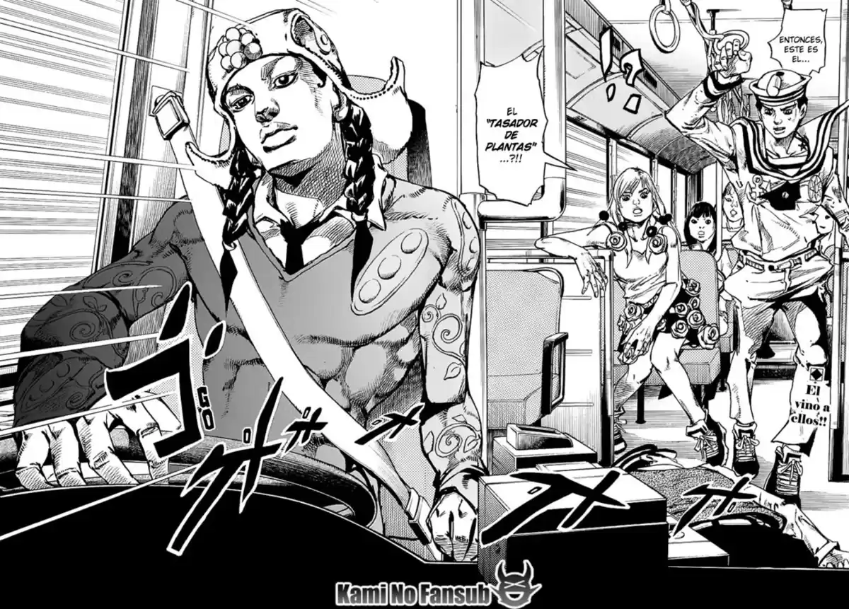 JoJo's Bizarre Adventure Parte 8: JoJolion Capitulo 65: El Tasador De Plantas - Mamezuku Rai (31), Parte 1 página 3