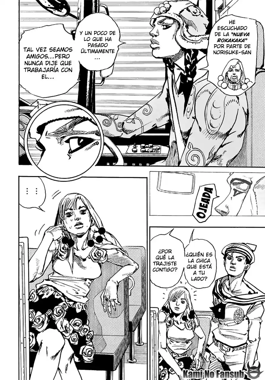 JoJo's Bizarre Adventure Parte 8: JoJolion Capitulo 65: El Tasador De Plantas - Mamezuku Rai (31), Parte 1 página 4