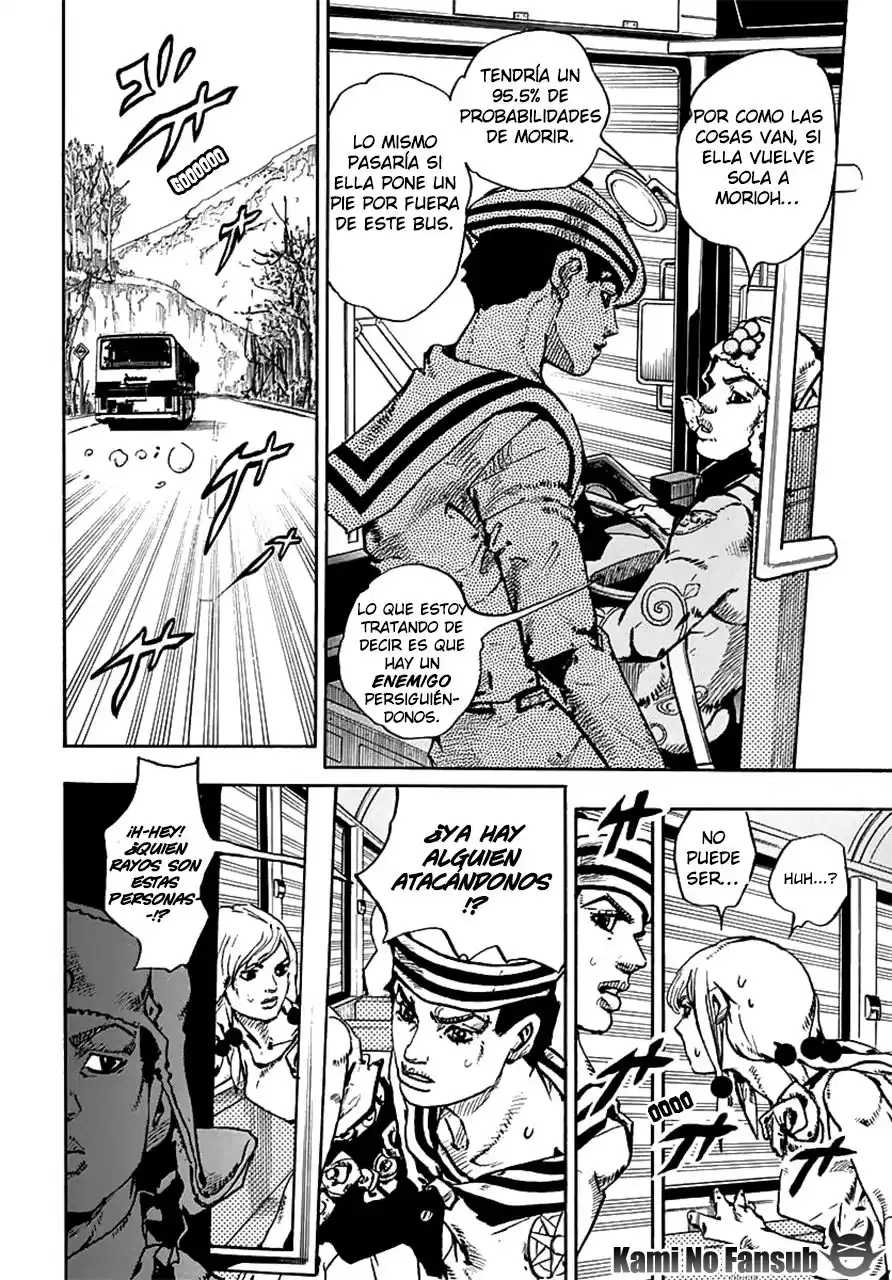 JoJo's Bizarre Adventure Parte 8: JoJolion Capitulo 65: El Tasador De Plantas - Mamezuku Rai (31), Parte 1 página 6