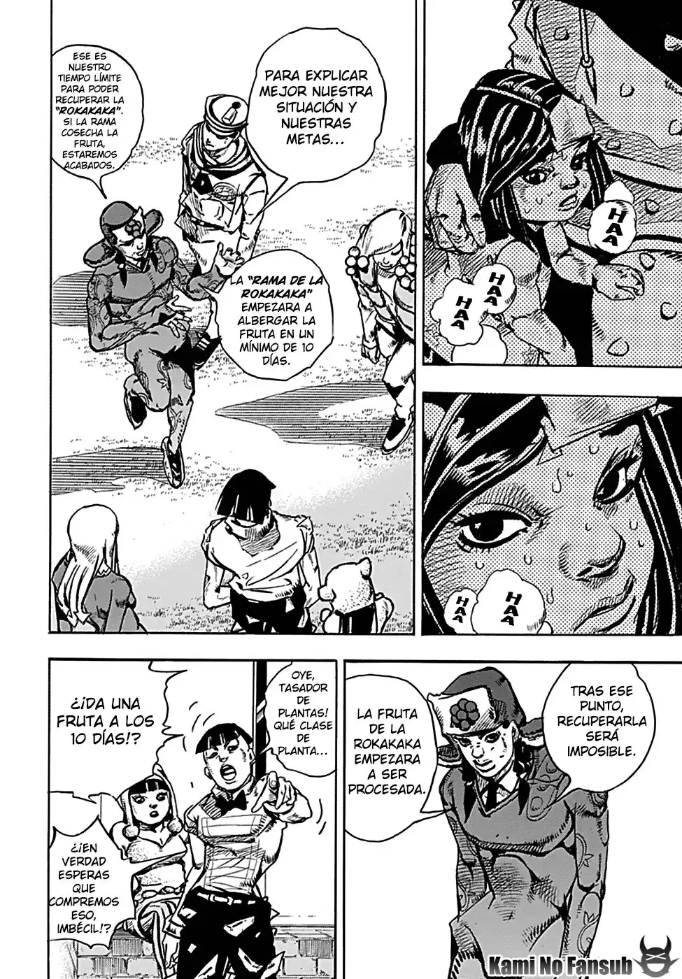 JoJo's Bizarre Adventure Parte 8: JoJolion Capitulo 77: Diríjanse al Hospital Universitario T.G. página 10