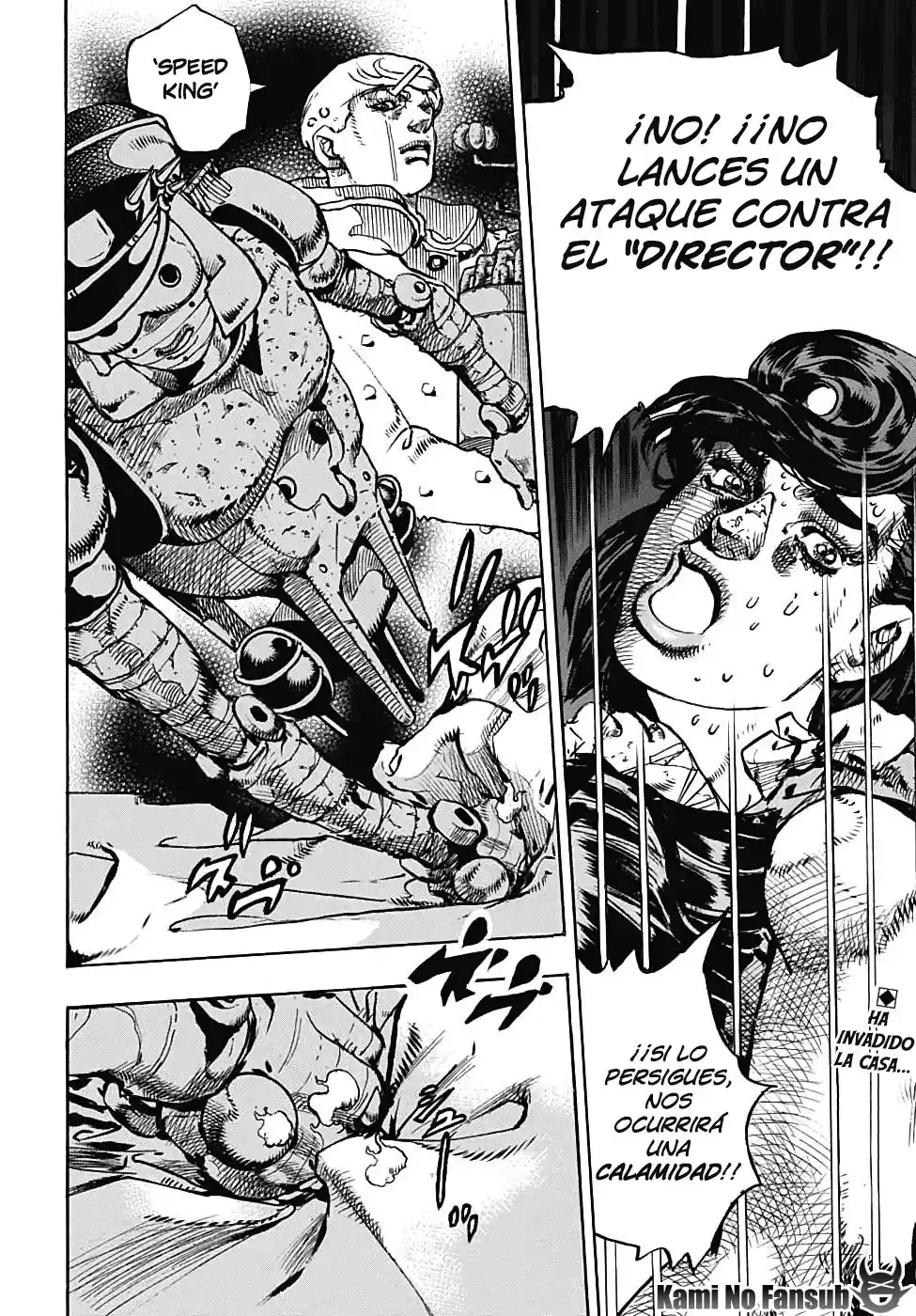 JoJo's Bizarre Adventure Parte 8: JoJolion Capitulo 97: The Wonder of You, Parte 14 página 3