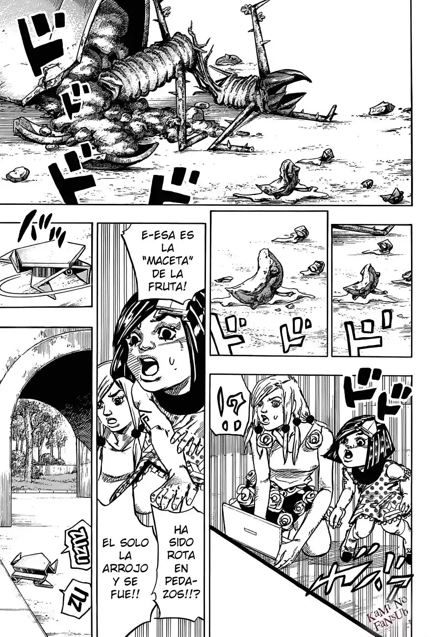 JoJo's Bizarre Adventure Parte 8: JoJolion Capitulo 39: Doobie Wah, Parte 1 página 17