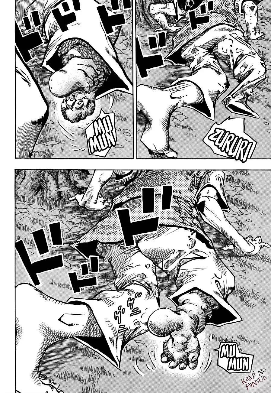 JoJo's Bizarre Adventure Parte 8: JoJolion Capitulo 39: Doobie Wah, Parte 1 página 19